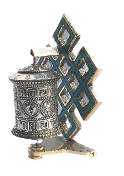 Endless Knot Prayer Wheel W0550